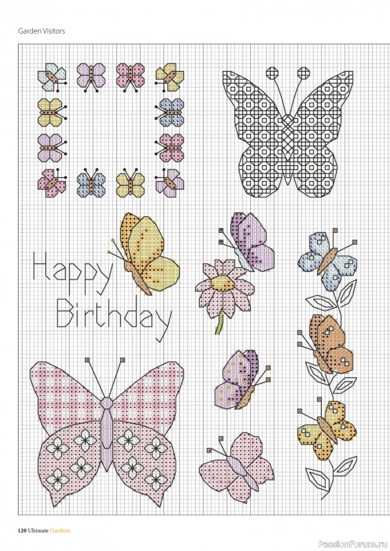 Коллекция вышивки в журнале «Ultimate Cross Stitch Gardens 2026»