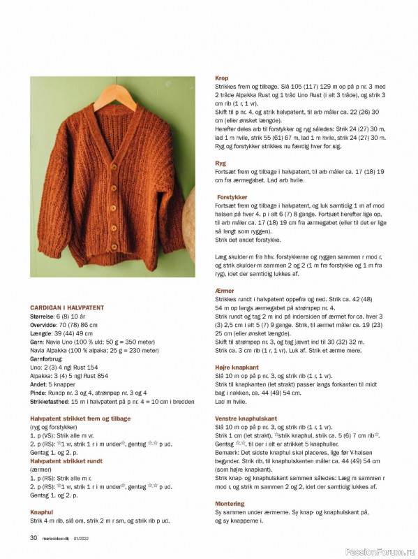 Модели вязаной одежды для всей семьи в журнале «Maries Ideer №1 2022»