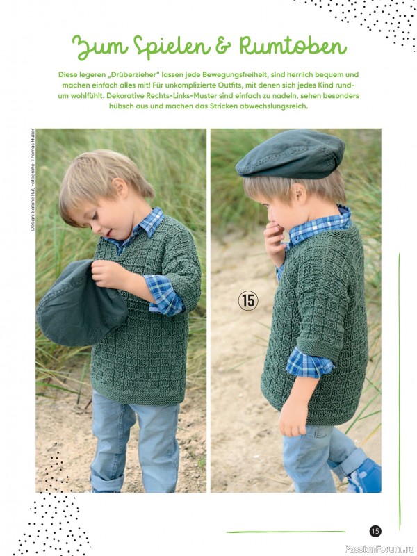 Вязаные модели для детей в журнале &laquo;Kinder Maschenmode №2 2026&raquo;