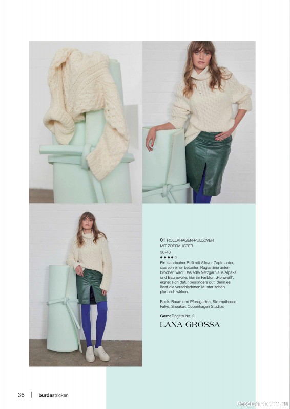 Вязаные модели в журнале «Burda Stricken №1 2025»