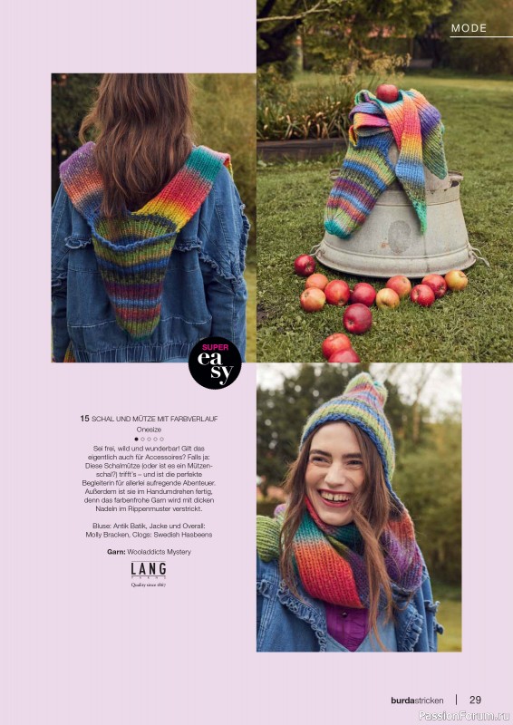Вязаные модели в журнале «Burda Stricken №3 2024»