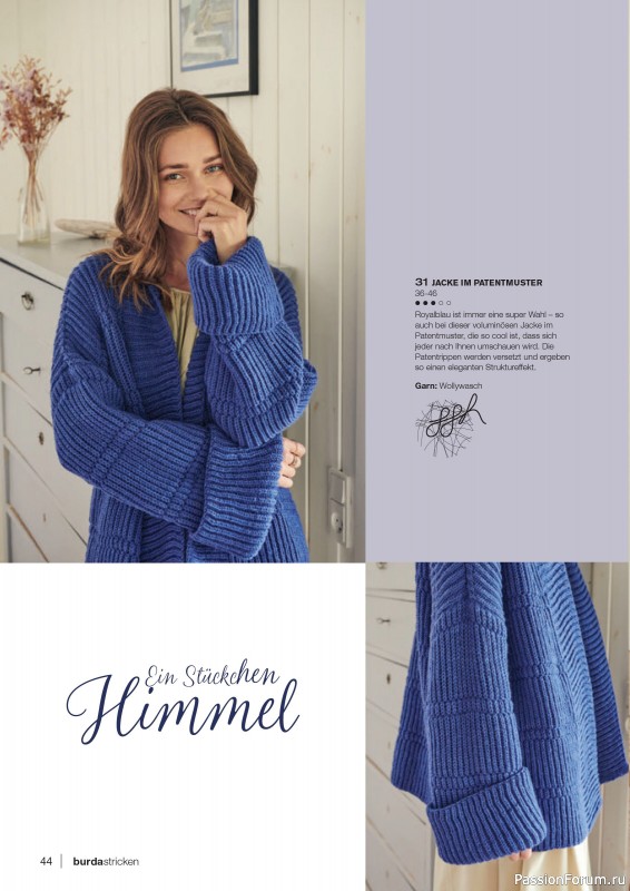 Вязаные модели в журнале «Burda Stricken №5 2022»