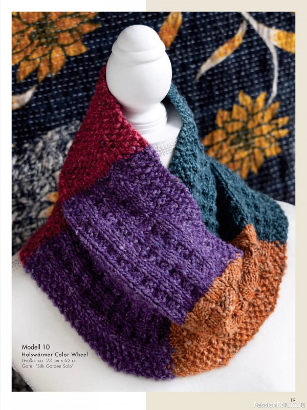 Вязаные модели в журнале «Stricktrends Extra SE059 2025»