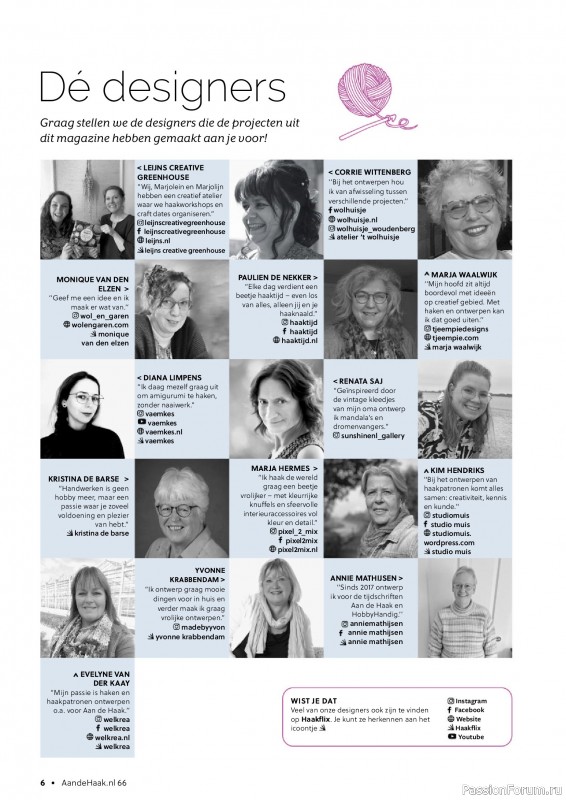 Вязаные проекты крючком в журнале &laquo;Aan de Haak №66 2025&raquo;