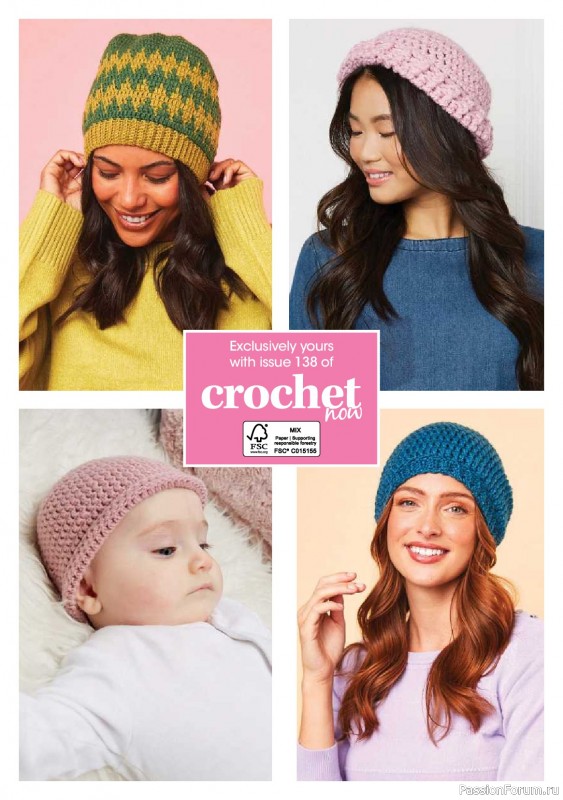 Вязаные проекты крючком в журнале «Crochet Now №138 2026».