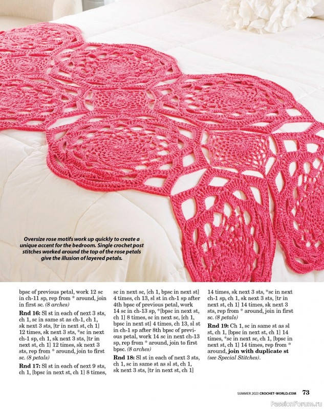 Вязаные проекты крючком в журнале «Crochet World Specials - Summer 2023»
