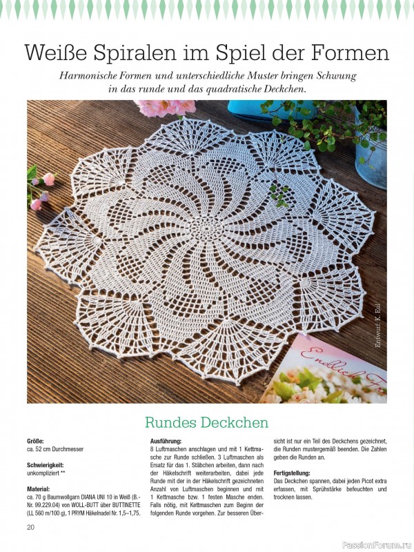 Вязаные проекты крючком в журнале «Dekoratives Hakeln №188 2026»
