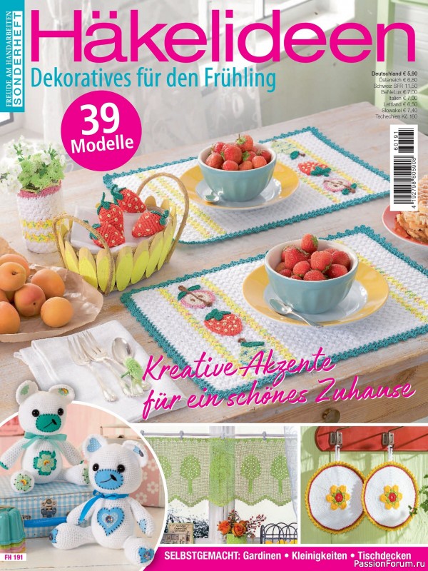 Вязаные проекты крючком в журнале &laquo;Freude am Handarbeiten Sonderheft FH191 2026&raquo;