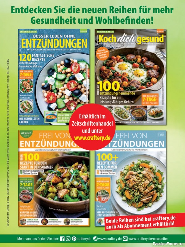 Вязаные проекты крючком в журнале «Freude am Handarbeiten Sonderheft №6 2026»