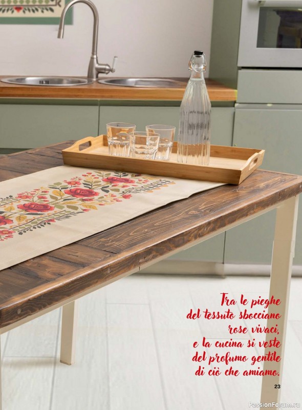 Вязаные проекты крючком в журнале &laquo;Profilo Punto Croce №11 2026&raquo;