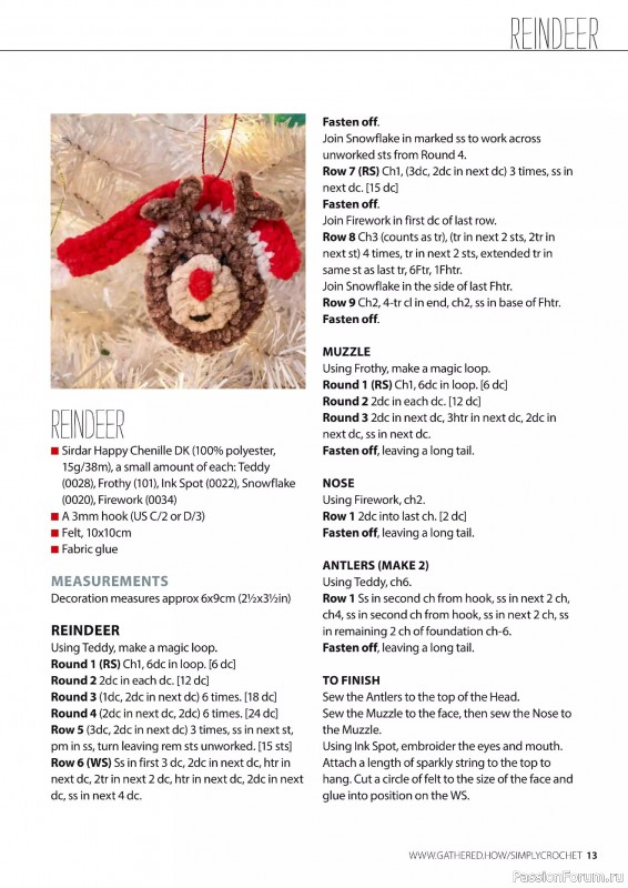 Вязаные проекты крючком в журнале «Simply Crochet №169 2025»