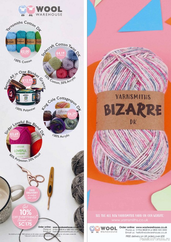 Вязаные проекты крючком в журнале &laquo;Simply Crochet №175 2026&raquo;