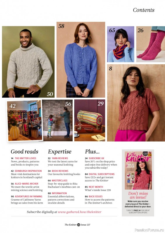 Вязаные проекты спицами в журнале «The Knitter №227 2026»
