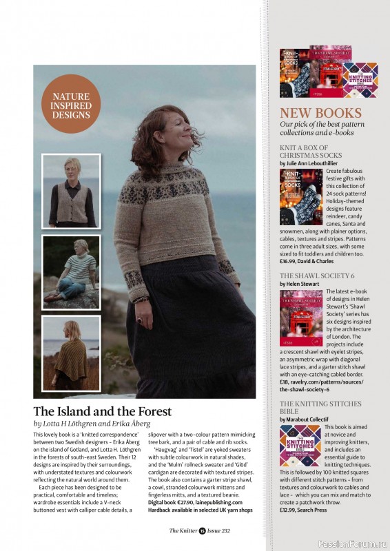 Вязаные проекты спицами в журнале «The Knitter №232 2026»