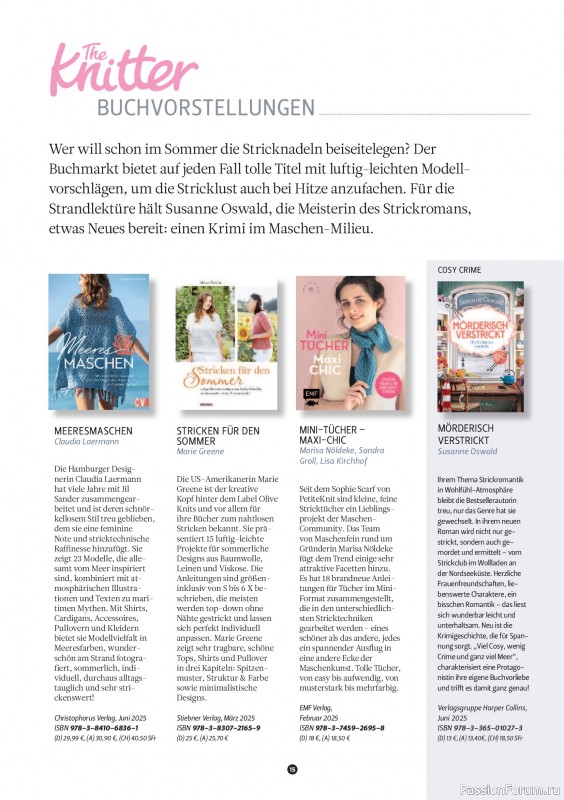 Вязаные проекты спицами в журнале «The Knitter №77 2025 Germany»