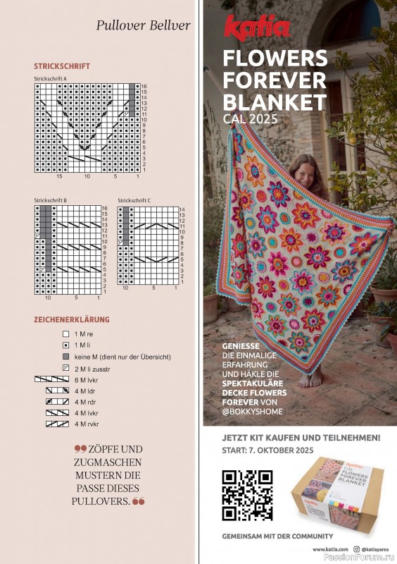 Вязаные проекты спицами в журнале «The Knitter №78 2025 Germany»