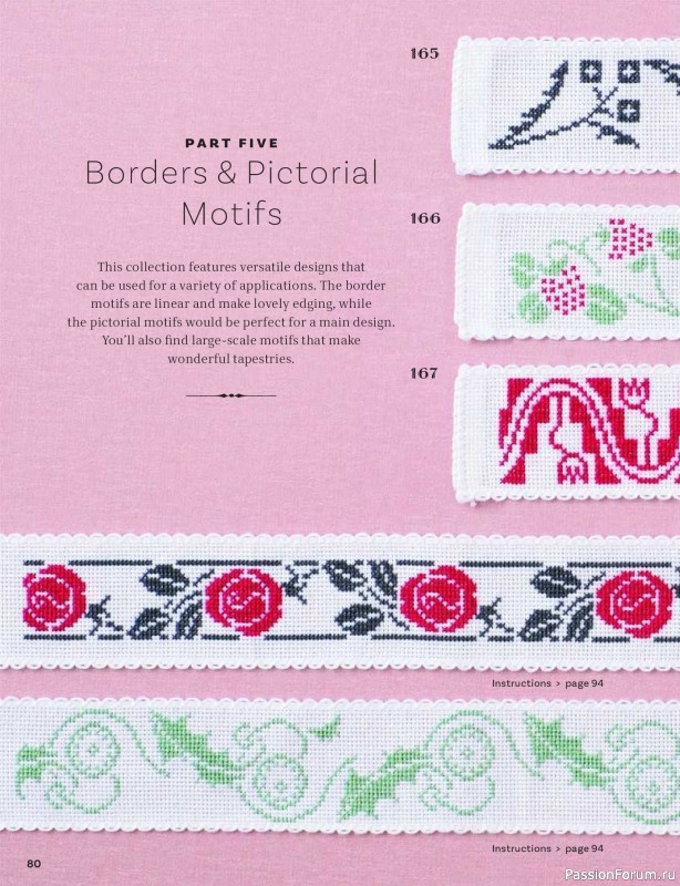 Вязаные проекты в книге &laquo;200 Japanese Cross Stitch Designs&raquo;.