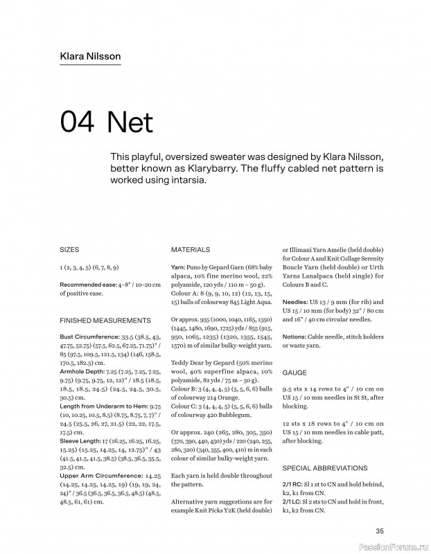 Вязаные проекты в книге «52 Weeks of Chunky Knits».