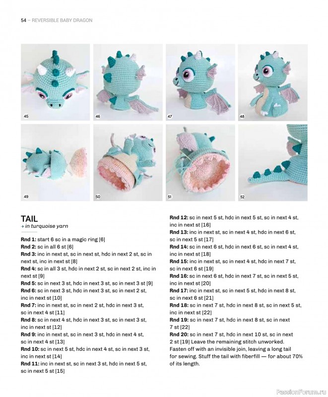 Вязаные проекты в книге «Reversible Amigurumi»
