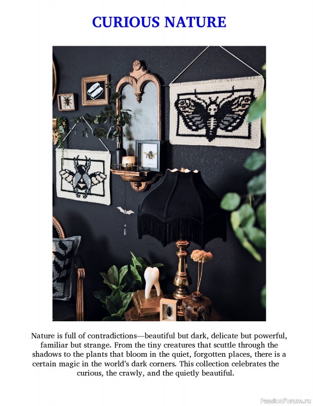 Вязаные проекты в книге «Spooky Tapestry Crochet». Продолжение