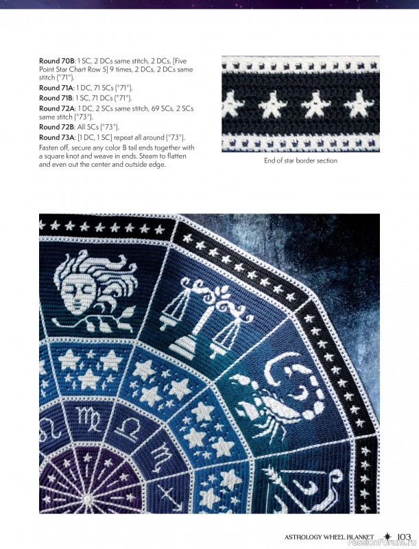 Вязаные проекты в книге &laquo;Zodiac Mosaic Crochet&raquo;.