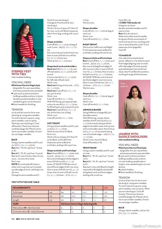 Вязаные проекты в журнале «Better Homes & Gardens Specials №7 2026»