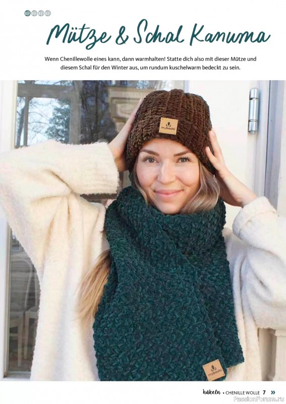Вязаные проекты в журнале &laquo;Hakeln Sonderheft №1 2026&raquo;