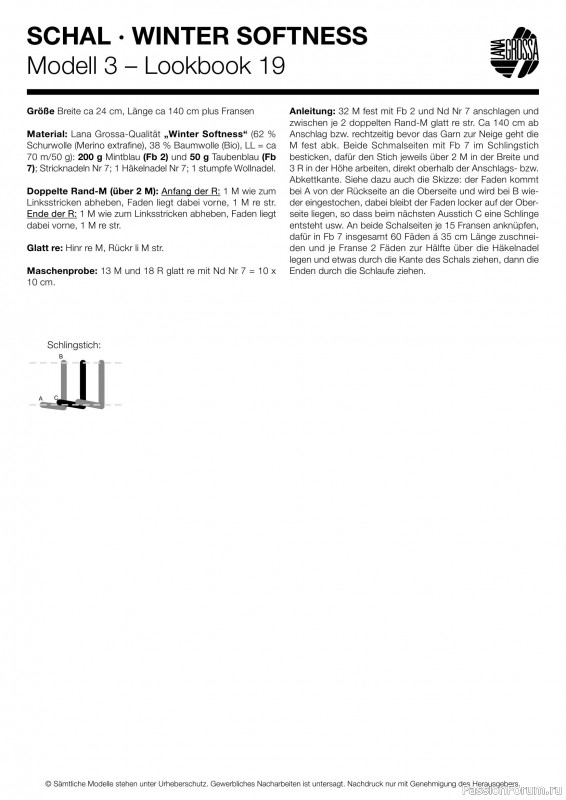 Вязаные проекты в журнале « Lana Grossa LookBook № 19 2025»
