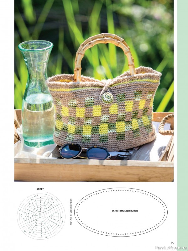 Вязаные проекты в журнале &laquo;Meine Hakelwelt Sonderheft HA163 2026&raquo;