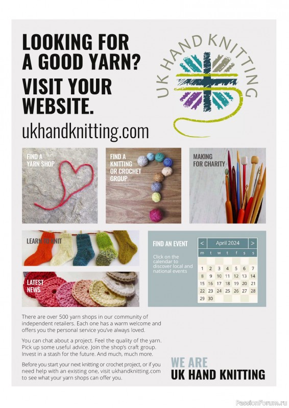 Вязаные проекты в журнале «Simply Knitting №278 2026»