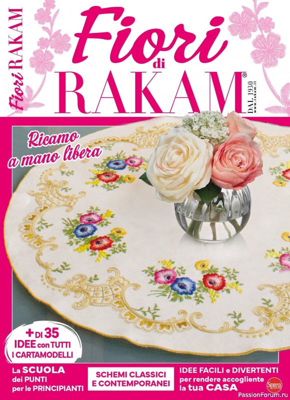 Коллекция проектов для рукодельниц в журнале «Rakam Speciale №1 2024»