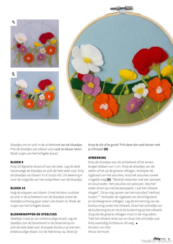 Коллекция проектов для рукодельниц в журнале &laquo;HobbyHandig №258 2026&raquo;