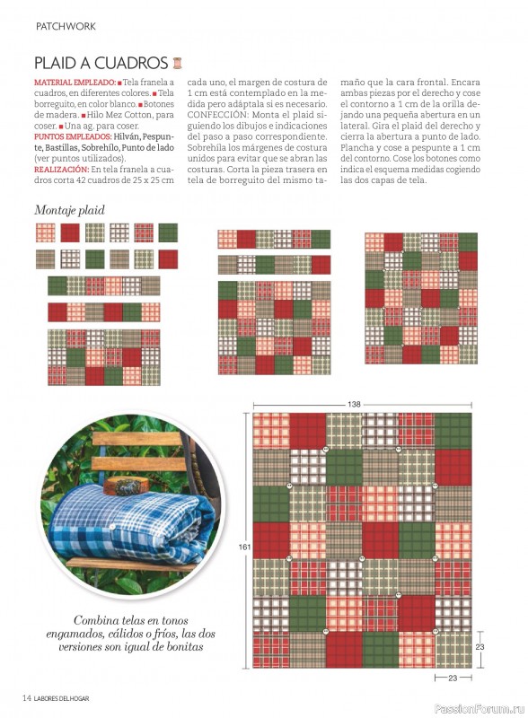 Коллекция проектов для рукодельниц в журнале &laquo;Labores del hogar №794 2026&raquo;