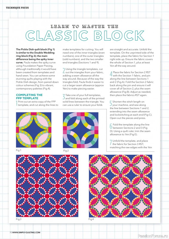 Коллекция проектов для рукодельниц в журнале «Love Patchwork & Quilting №168 2026»