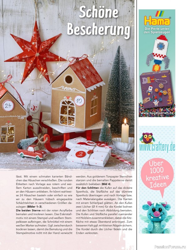 Коллекция проектов для рукодельниц в журнале «Mein Deko und Bastelspass №60 2025»