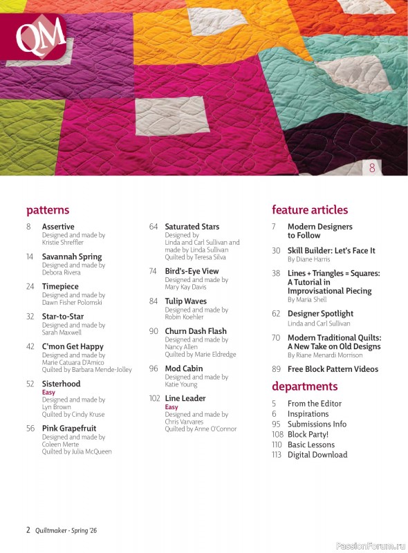 Коллекция проектов для рукодельниц в журнале «Quiltmaker №224 2026»