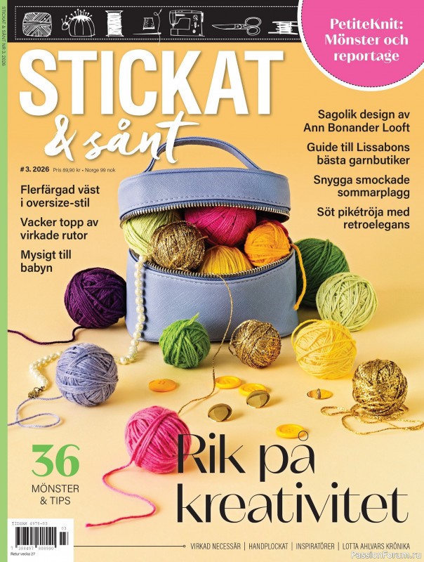 Коллекция проектов для рукодельниц в журнале &laquo;Stickat & Sant №3 2026&raquo;