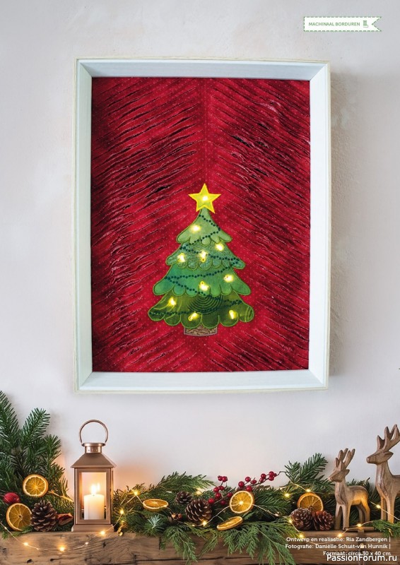 Коллекция проектов для рукодельниц в журнале «Stitch & Quilt №98 2026»