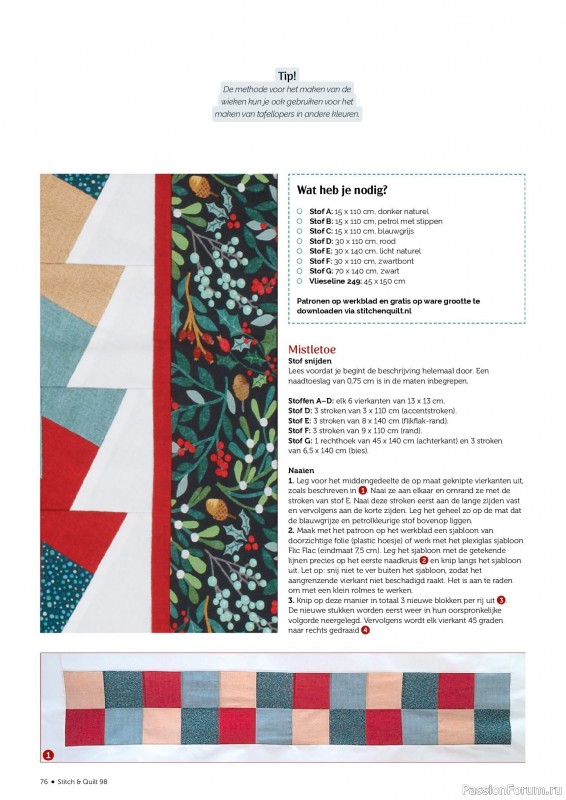 Коллекция проектов для рукодельниц в журнале «Stitch & Quilt №98 2026»