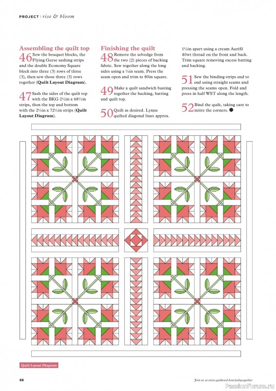 Коллекция проектов для рукодельниц в журнале «Todays Quilter №127 2025»
