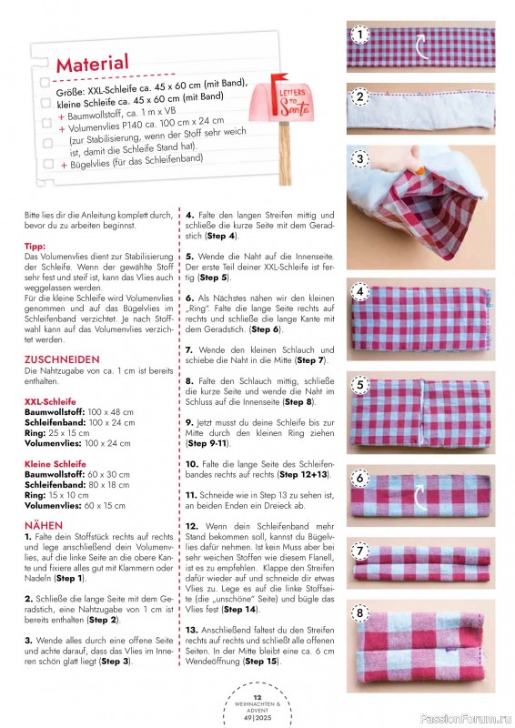Коллекция проектов для рукодельниц в журнале «Weihnachten & Advent - selber machen №49 2025»