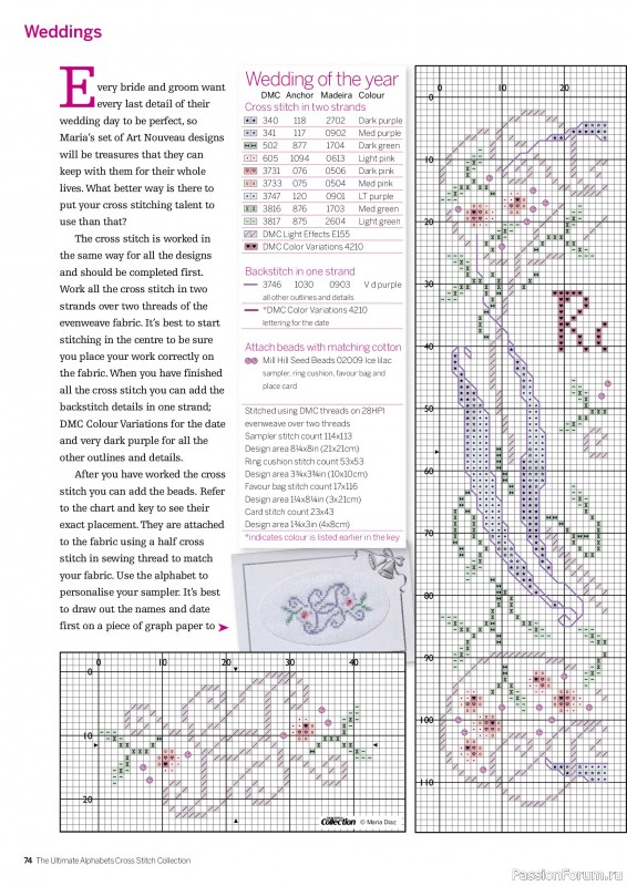 Коллекция вышивки в журнале «Cross Stitch Collection - The Ultimate Alphabets 2026»