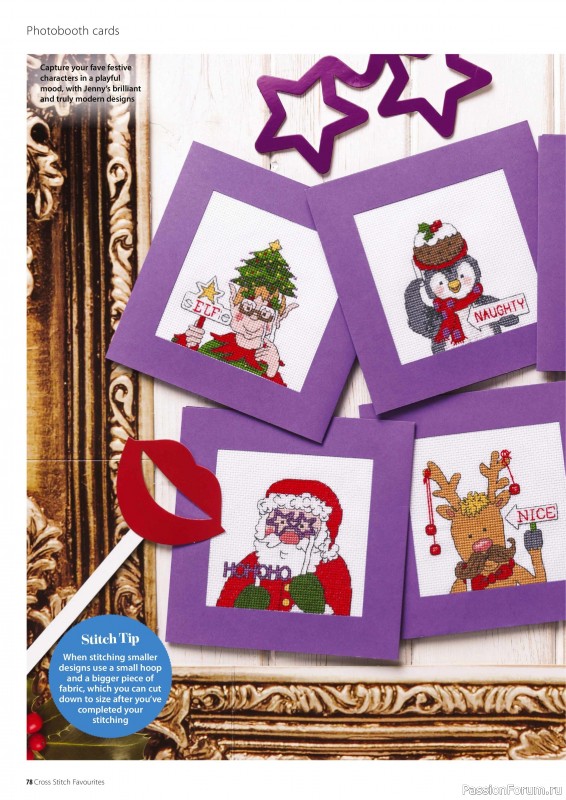 Коллекция вышивки в журнале «Cross Stitch Favourites - Christmas 2023»