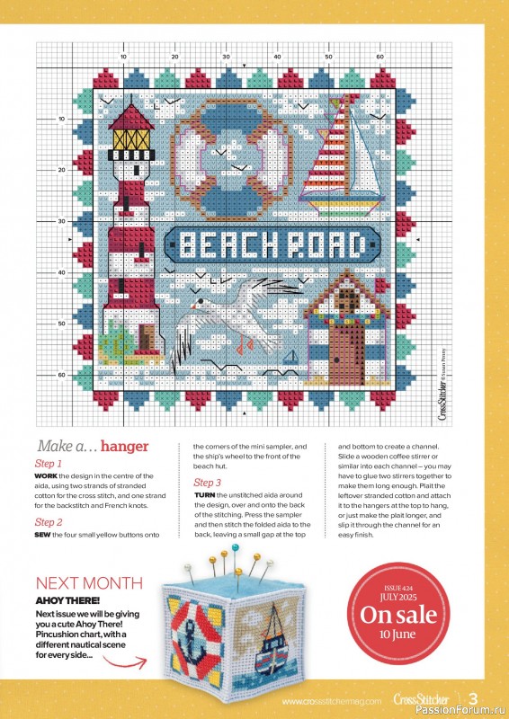 Коллекция вышивки в журнале «CrossStitcher №423 2025»