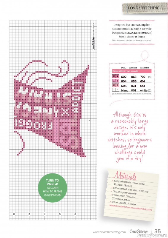 Коллекция вышивки в журнале «CrossStitcher №425 2025»