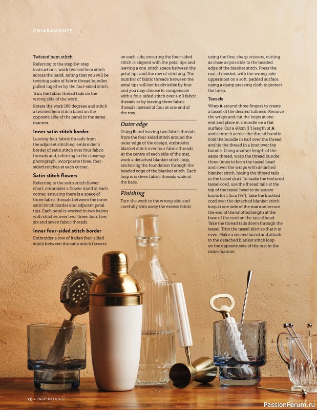 Коллекция вышивки в журнале &laquo;Inspirations №129 2026&raquo;