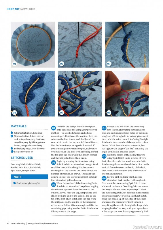 Коллекция вышивки в журнале «Love Embroidery №74 2025»