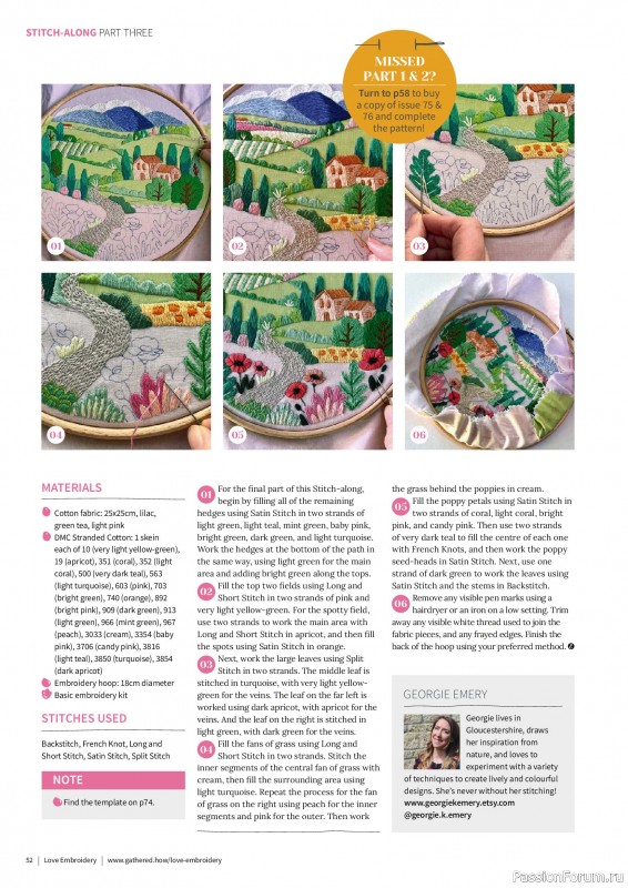 Коллекция вышивки в журнале &laquo;Love Embroidery №77 2026&raquo;