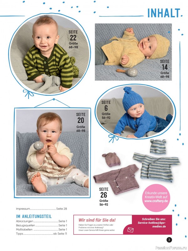 Вязаные модели для детей в журнале «Baby Maschenmode №67 2025»