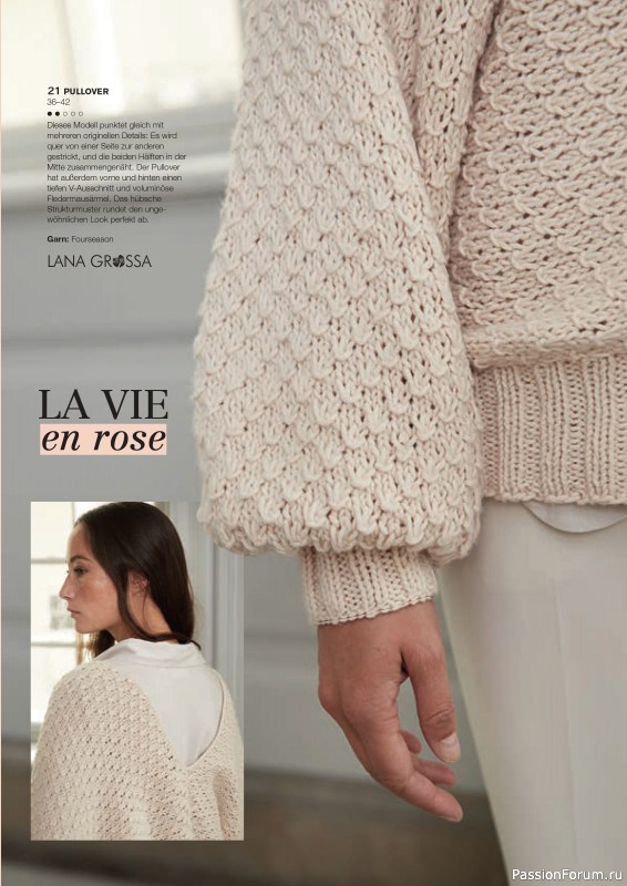 Вязаные модели в журнале «Burda Stricken №1 2021»